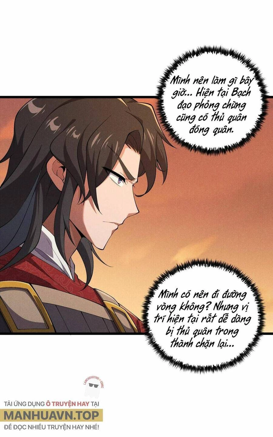 Đại Đường: Võ Thần Group Chat Chapter 24 - 13