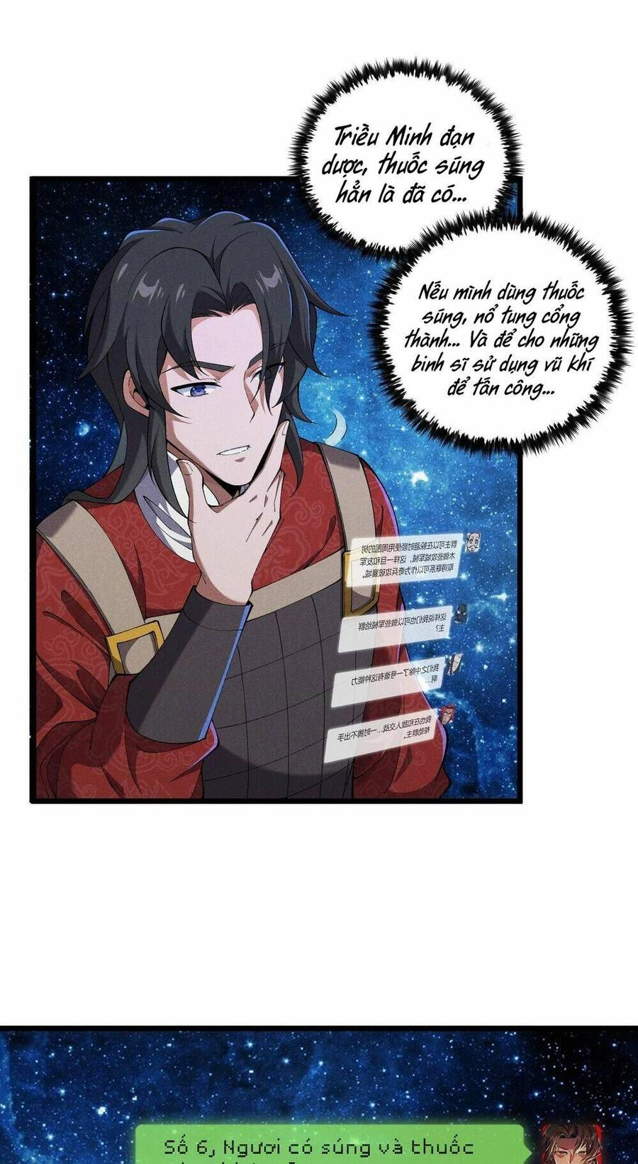 Đại Đường: Võ Thần Group Chat Chapter 24 - 25