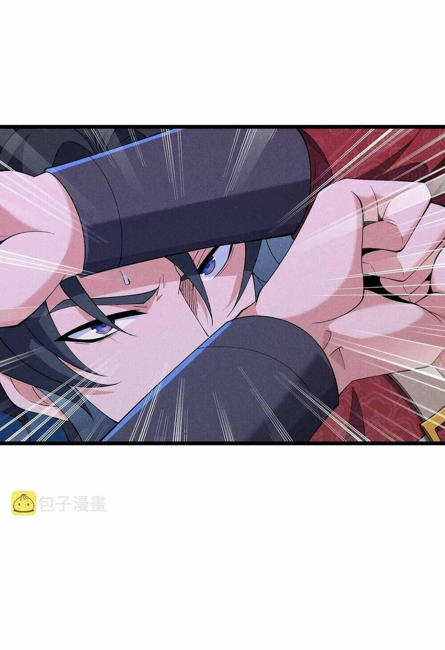 Đại Đường: Võ Thần Group Chat Chapter 24 - 42