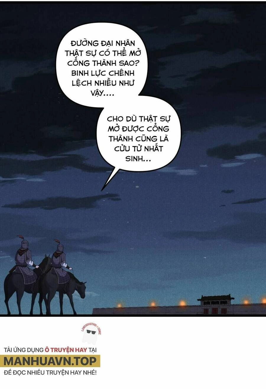 Đại Đường: Võ Thần Group Chat Chapter 25 - 8