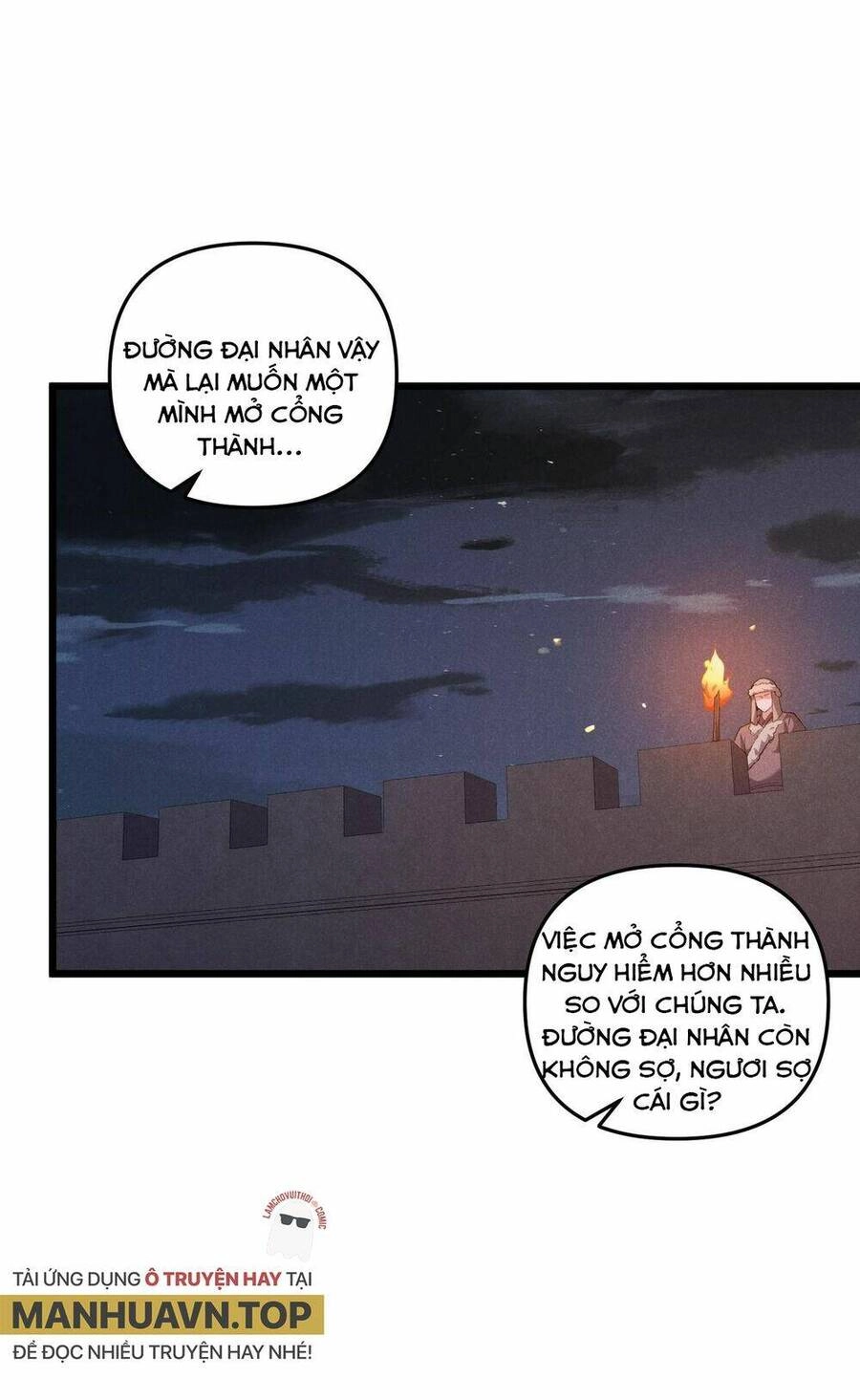 Đại Đường: Võ Thần Group Chat Chapter 25 - 9