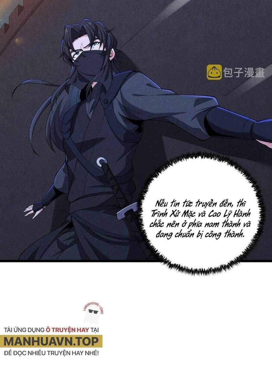 Đại Đường: Võ Thần Group Chat Chapter 25 - 11