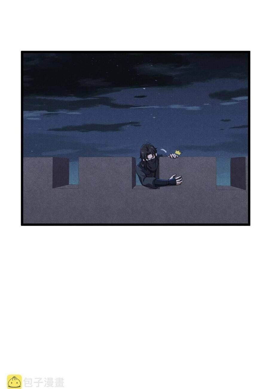 Đại Đường: Võ Thần Group Chat Chapter 25 - 13