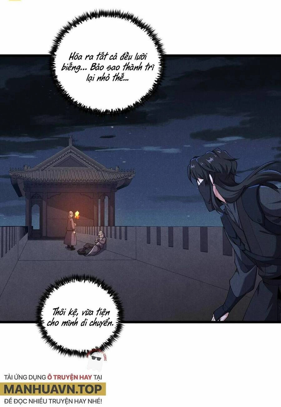 Đại Đường: Võ Thần Group Chat Chapter 25 - 14