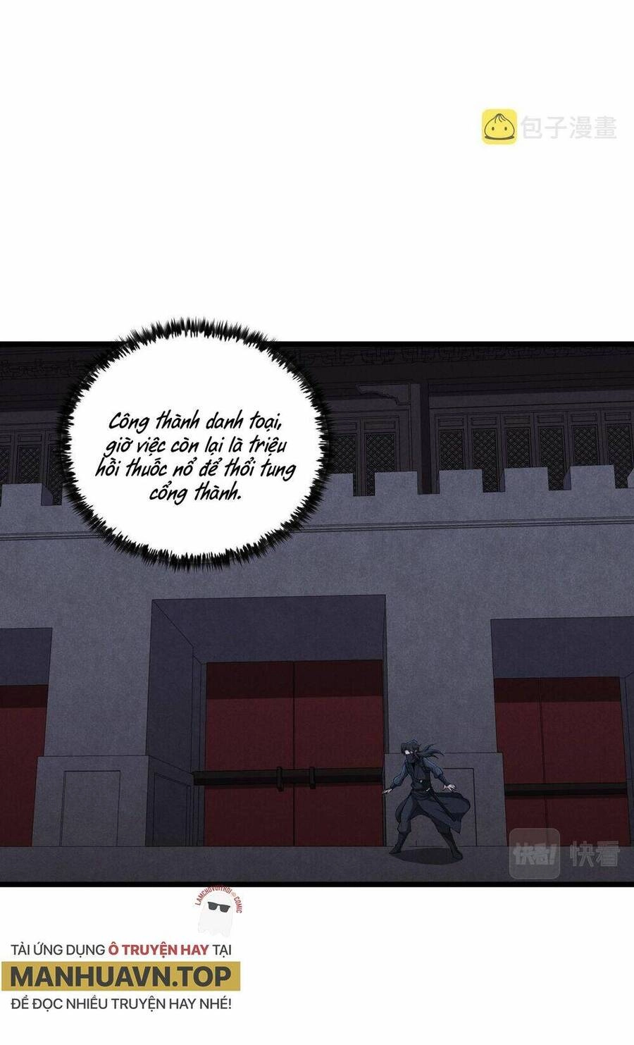 Đại Đường: Võ Thần Group Chat Chapter 25 - 15