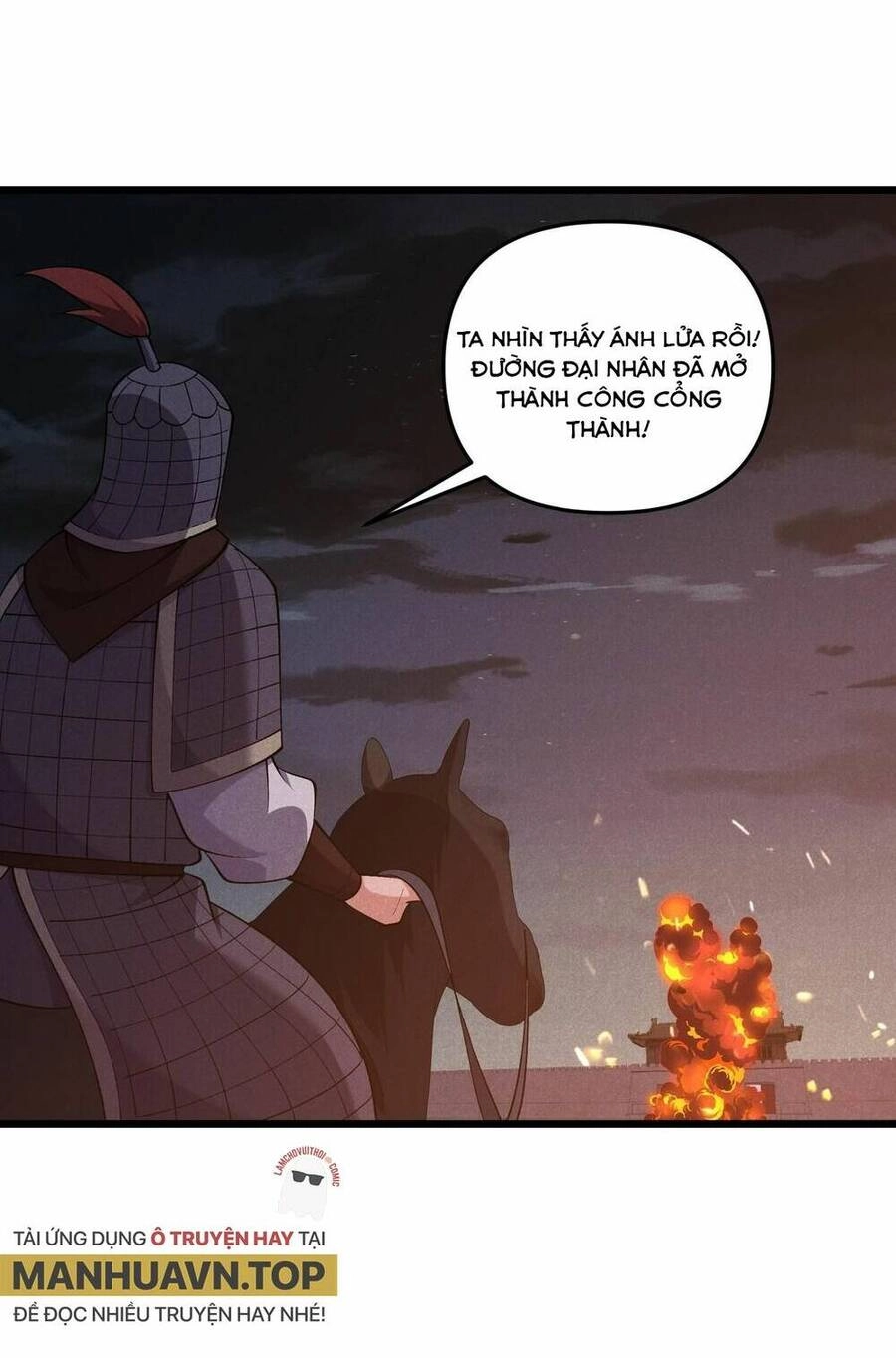 Đại Đường: Võ Thần Group Chat Chapter 25 - 23