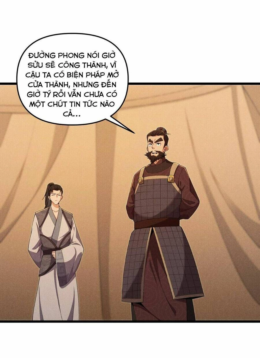 Đại Đường: Võ Thần Group Chat Chapter 25 - 29