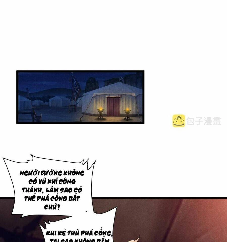 Đại Đường: Võ Thần Group Chat Chapter 25 - 40