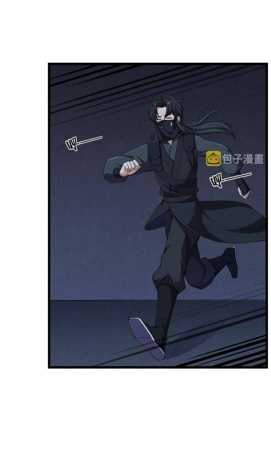 Đại Đường: Võ Thần Group Chat Chapter 26 - 5