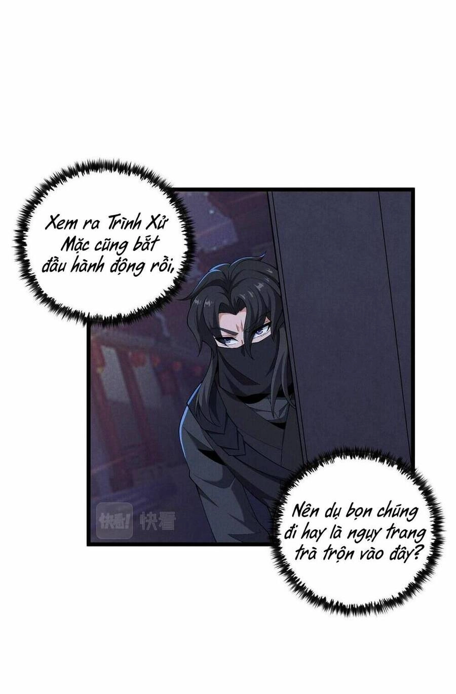 Đại Đường: Võ Thần Group Chat Chapter 26 - 21