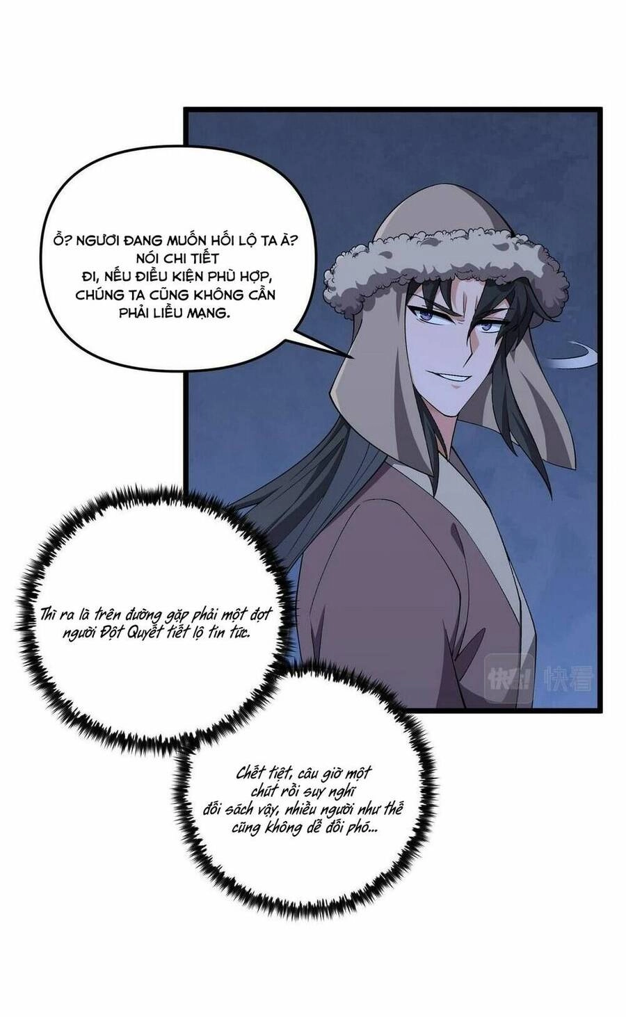 Đại Đường: Võ Thần Group Chat Chapter 26 - 33