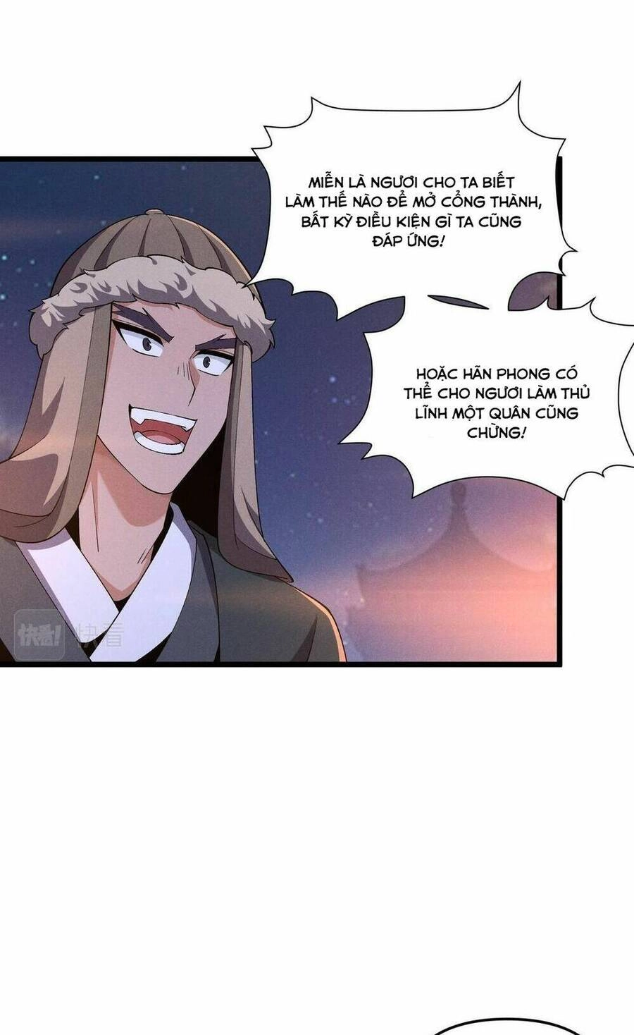 Đại Đường: Võ Thần Group Chat Chapter 26 - 40