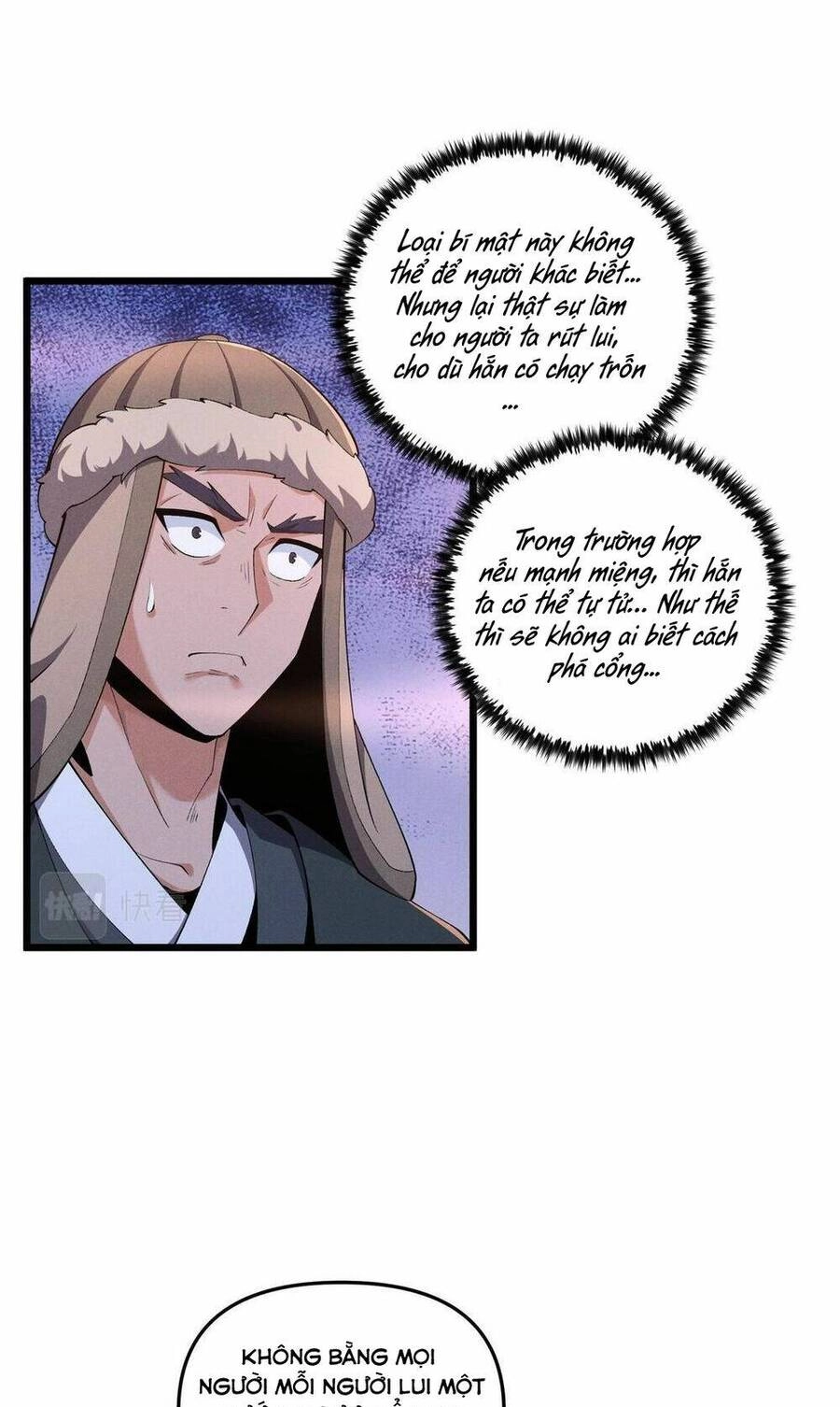 Đại Đường: Võ Thần Group Chat Chapter 26 - 46