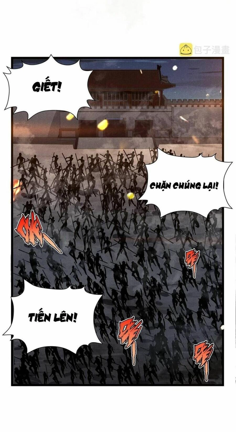 Đại Đường: Võ Thần Group Chat Chapter 27 - 10