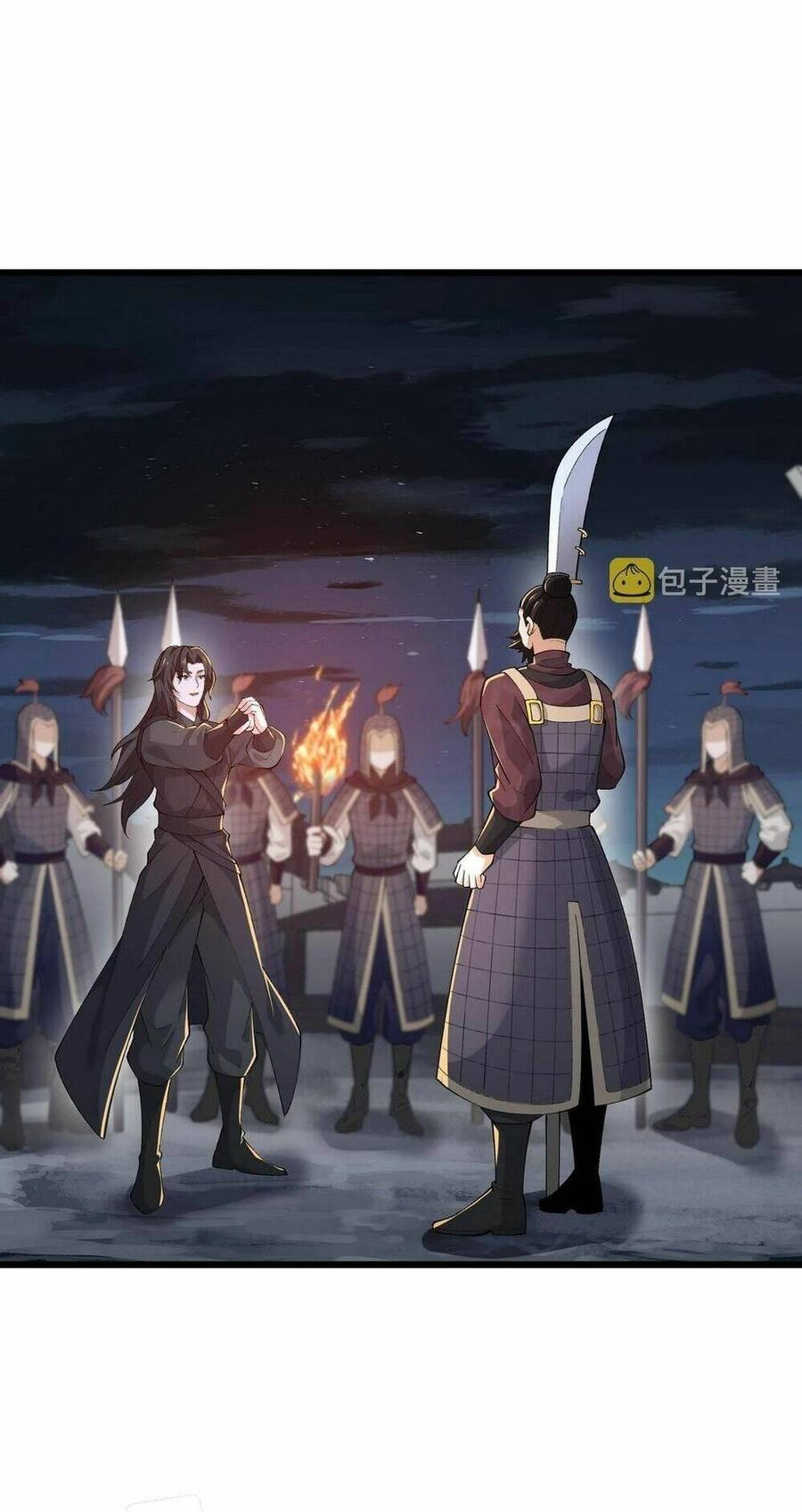 Đại Đường: Võ Thần Group Chat Chapter 27 - 20