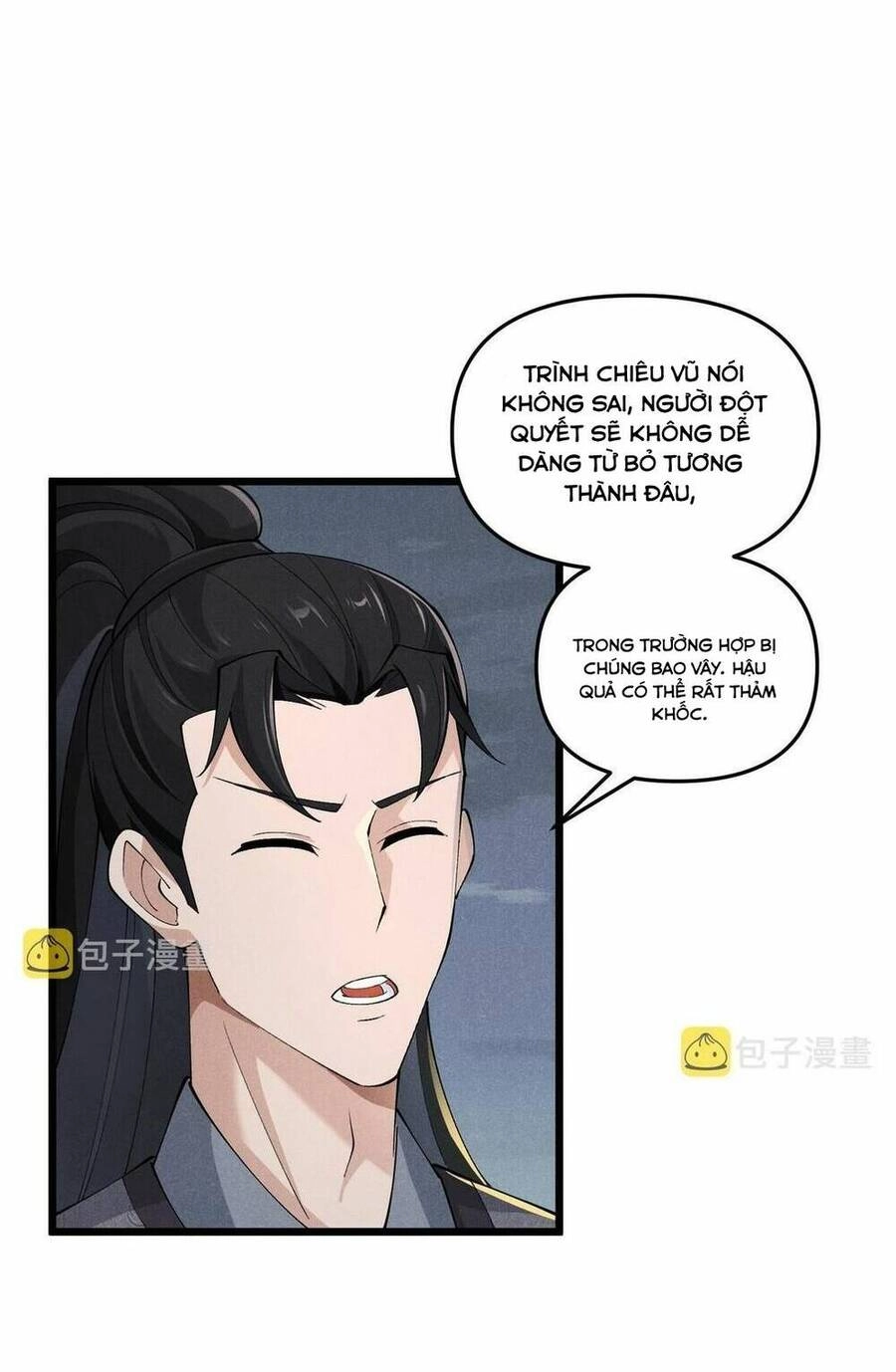 Đại Đường: Võ Thần Group Chat Chapter 27 - 24
