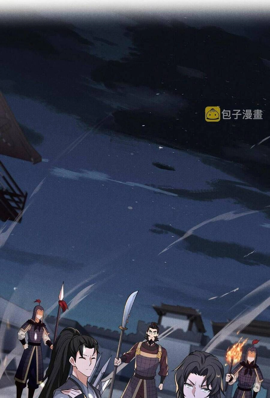 Đại Đường: Võ Thần Group Chat Chapter 27 - 30