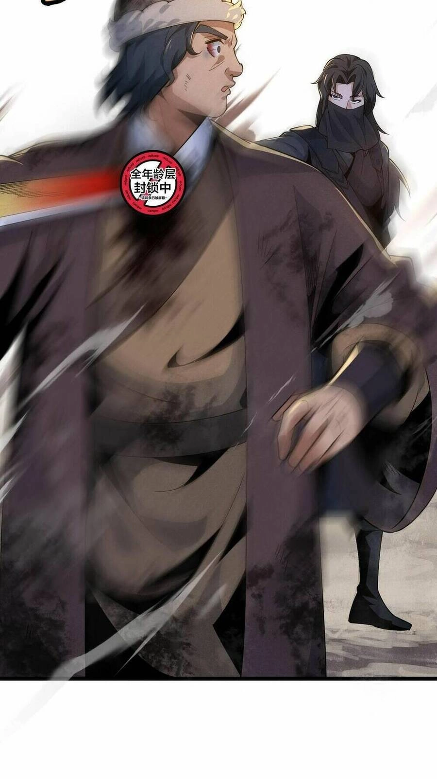 Đại Đường: Võ Thần Group Chat Chapter 27 - 57