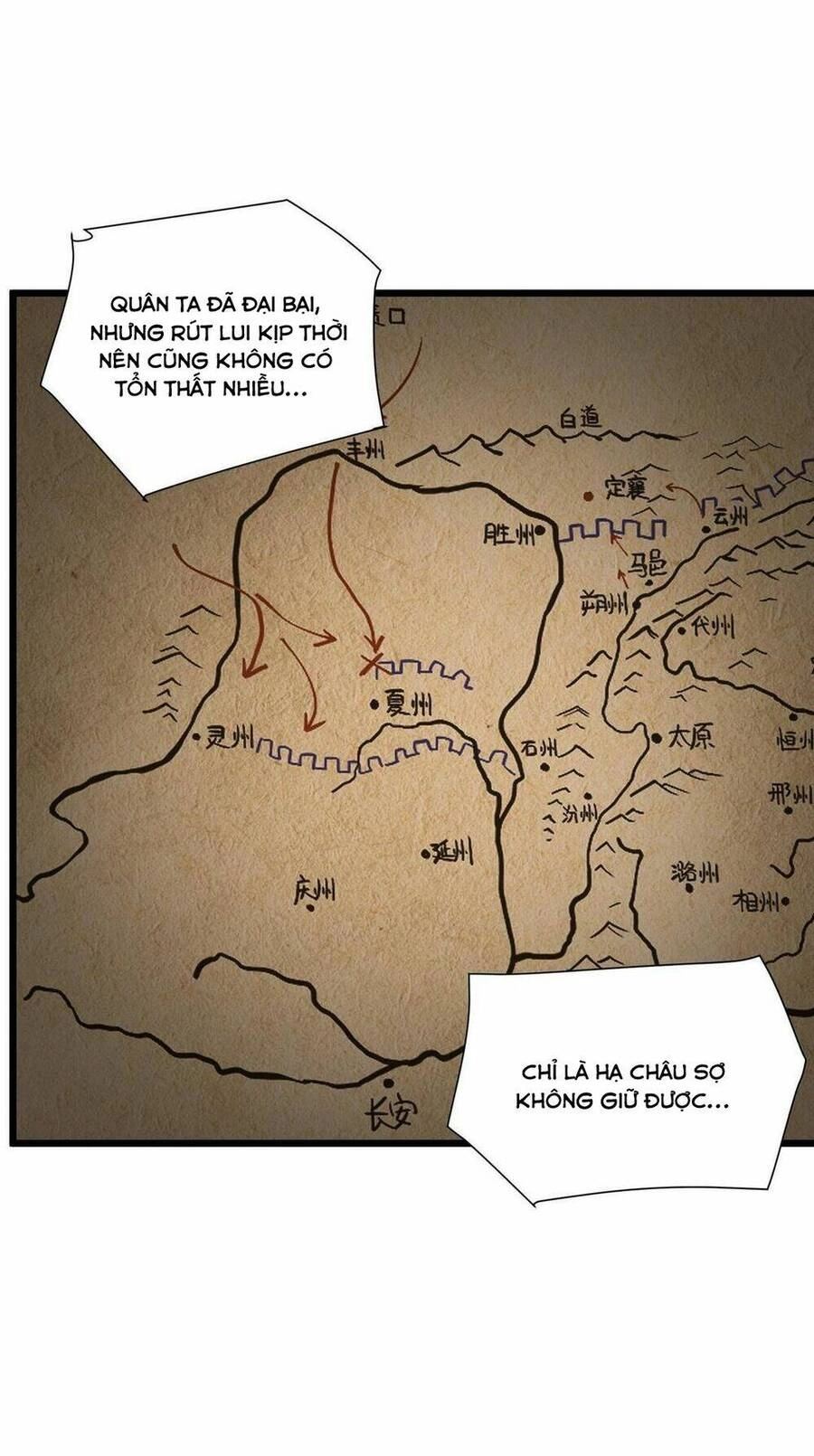 Đại Đường: Võ Thần Group Chat Chapter 28 - 24