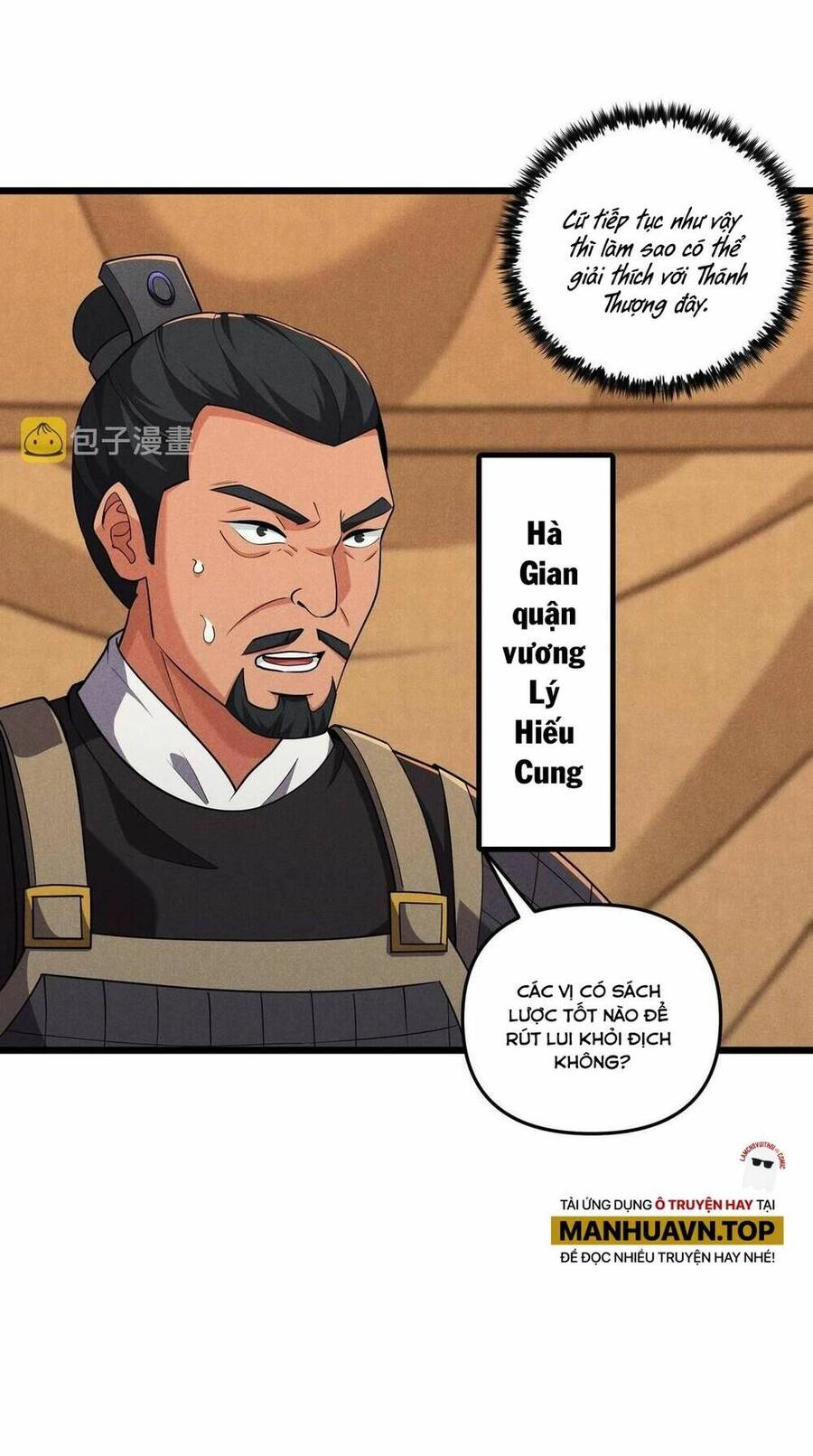 Đại Đường: Võ Thần Group Chat Chapter 28 - 25