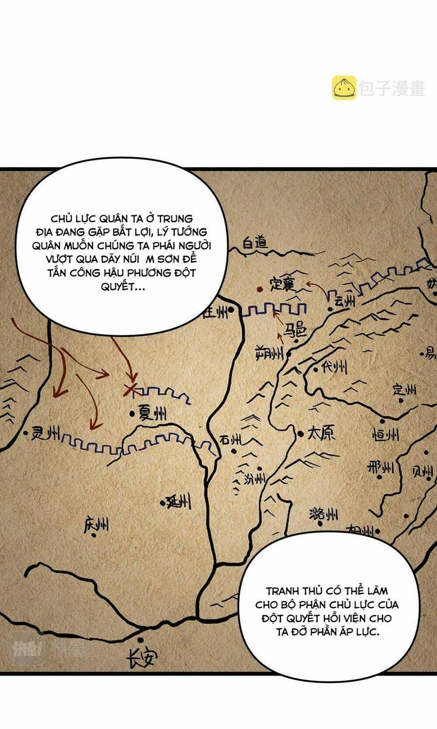 Đại Đường: Võ Thần Group Chat Chapter 28 - 42