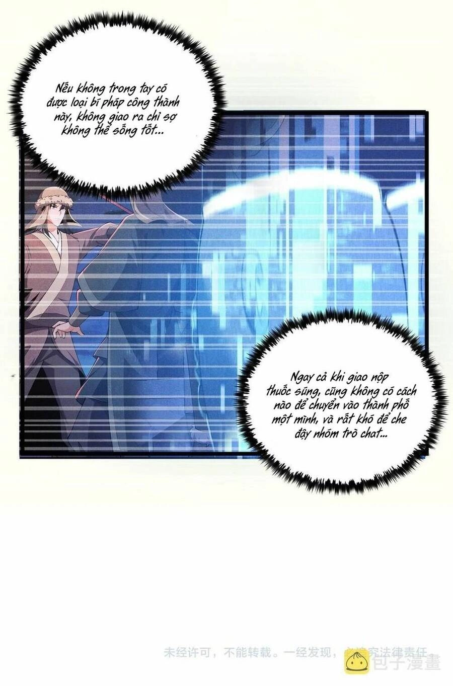 Đại Đường: Võ Thần Group Chat Chapter 28 - 66