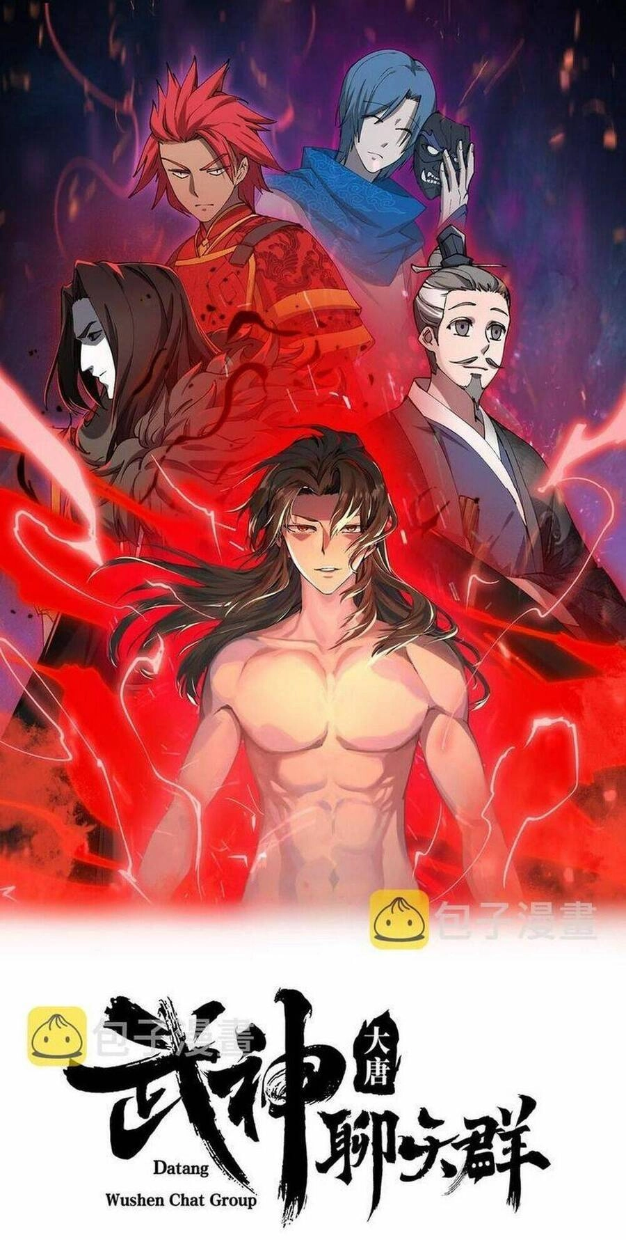 Đại Đường: Võ Thần Group Chat Chapter 29 - 3