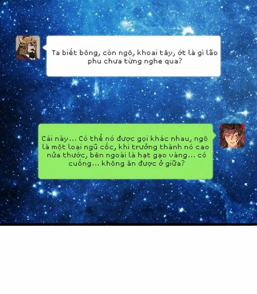 Đại Đường: Võ Thần Group Chat Chapter 29 - 9