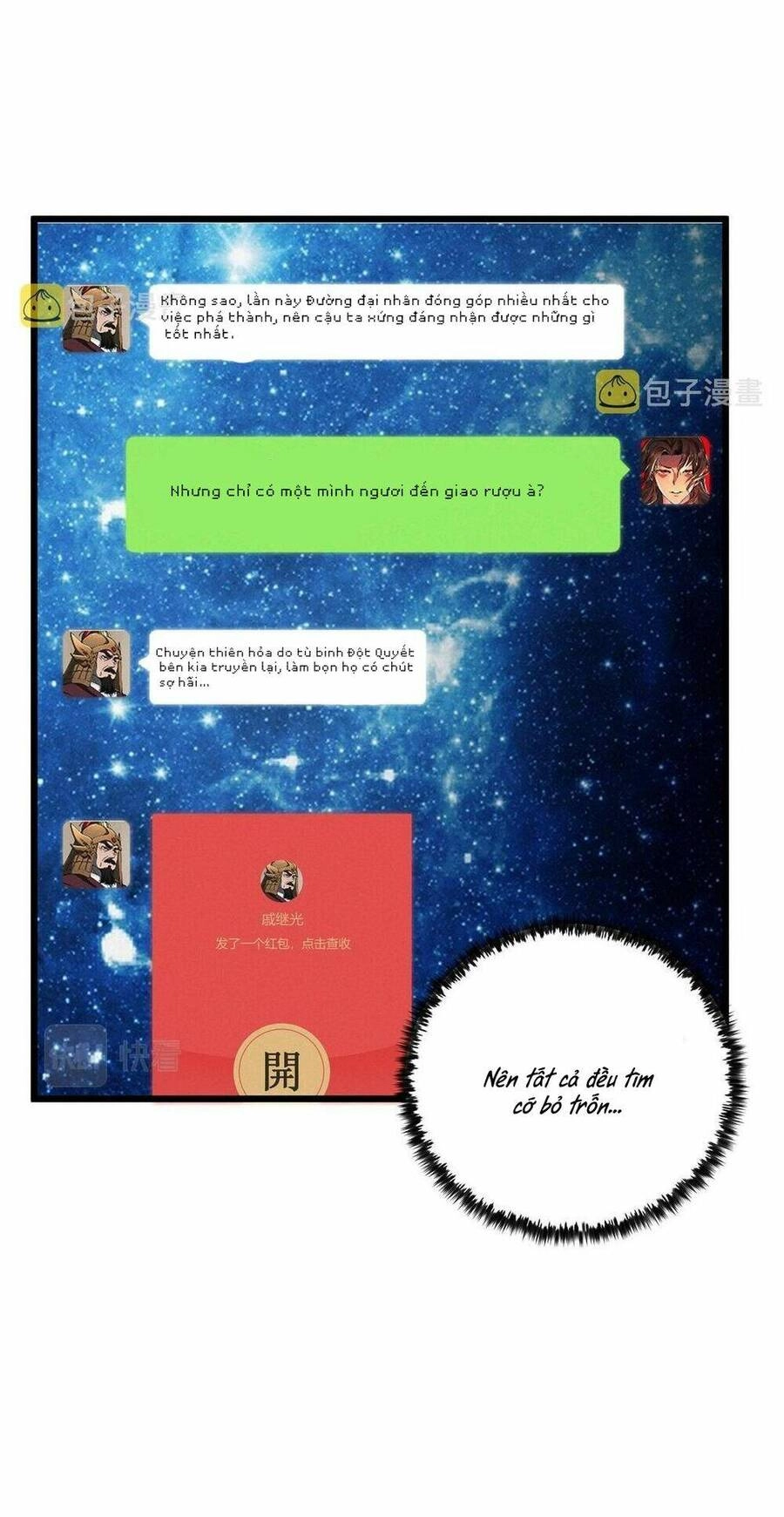 Đại Đường: Võ Thần Group Chat Chapter 29 - 10