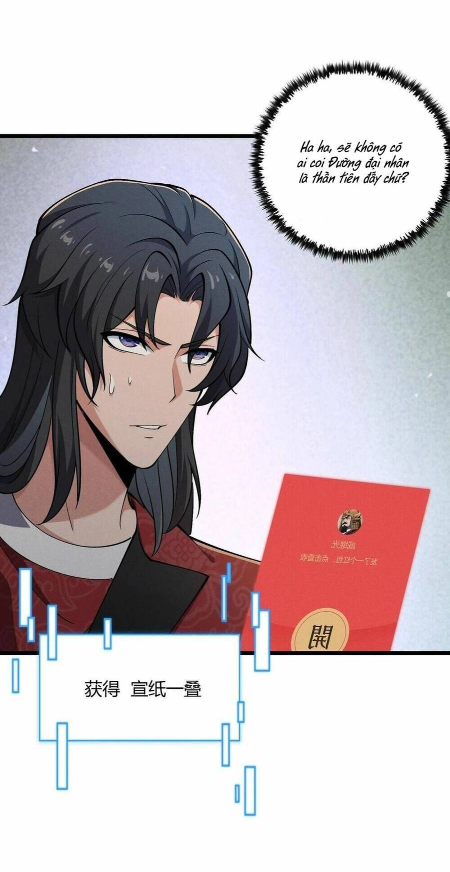 Đại Đường: Võ Thần Group Chat Chapter 29 - 11