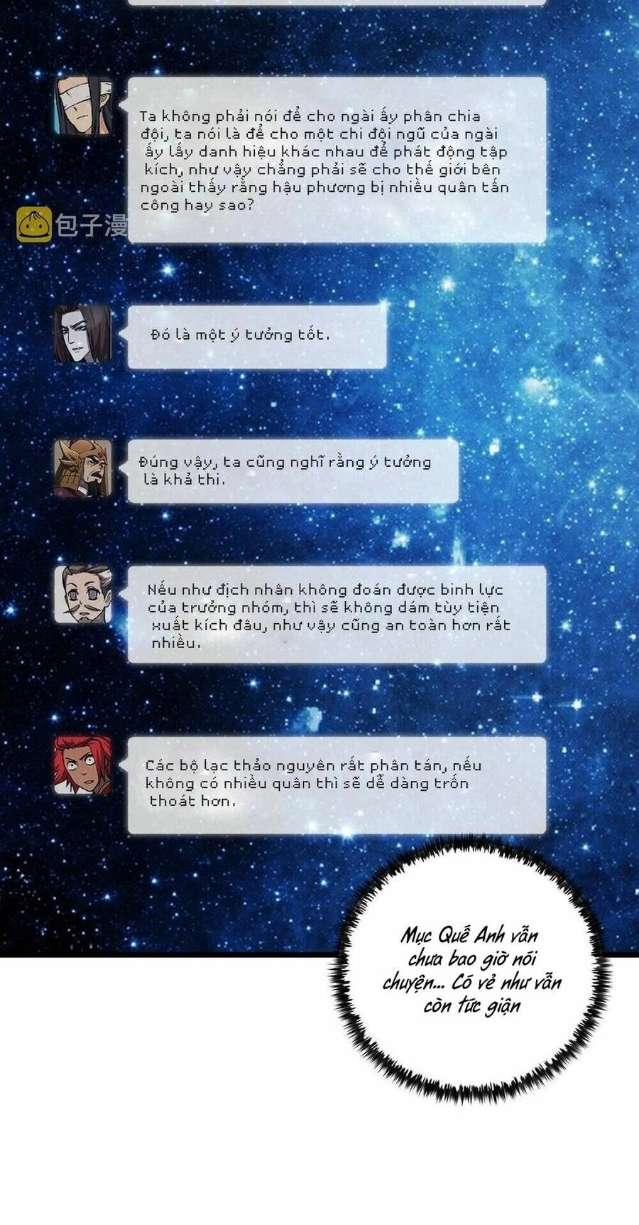 Đại Đường: Võ Thần Group Chat Chapter 29 - 62