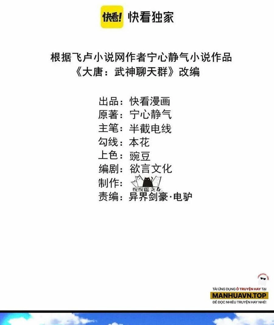 Đại Đường: Võ Thần Group Chat Chapter 30 - 4