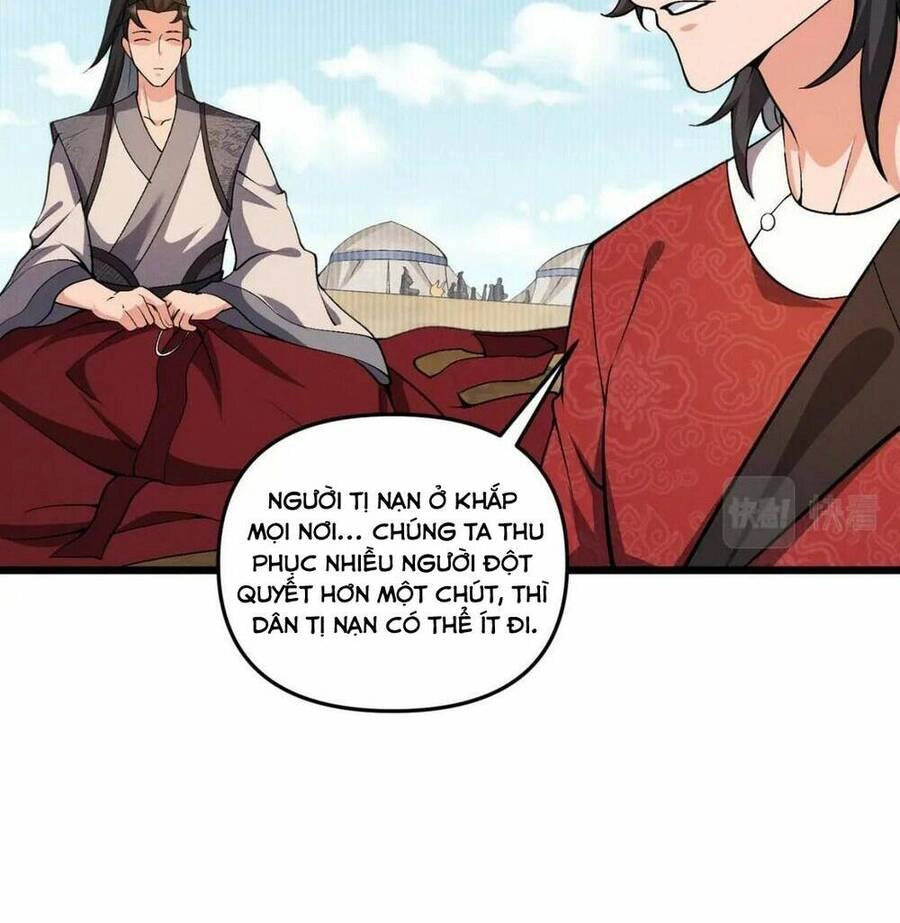 Đại Đường: Võ Thần Group Chat Chapter 30 - 19