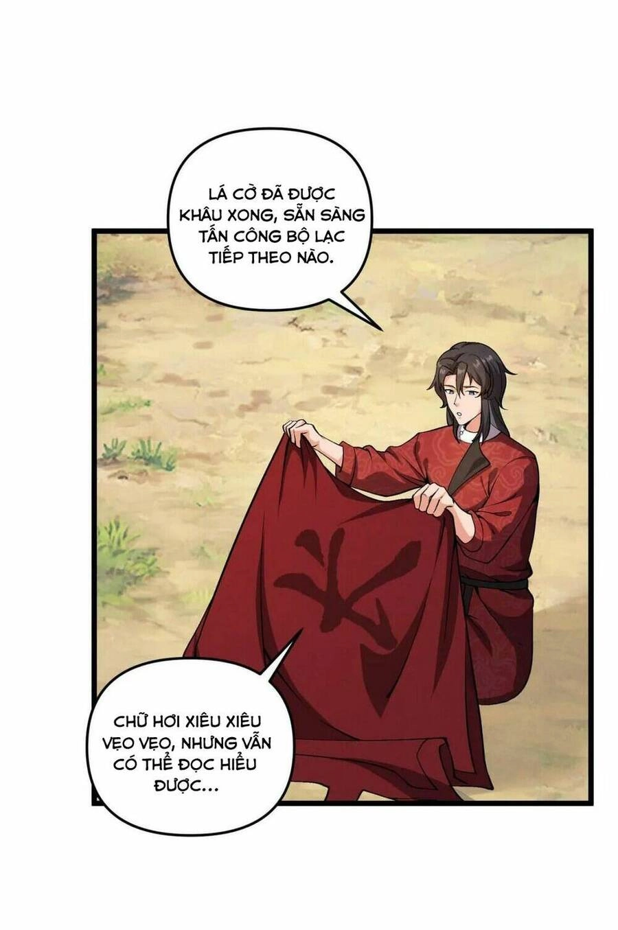 Đại Đường: Võ Thần Group Chat Chapter 30 - 21