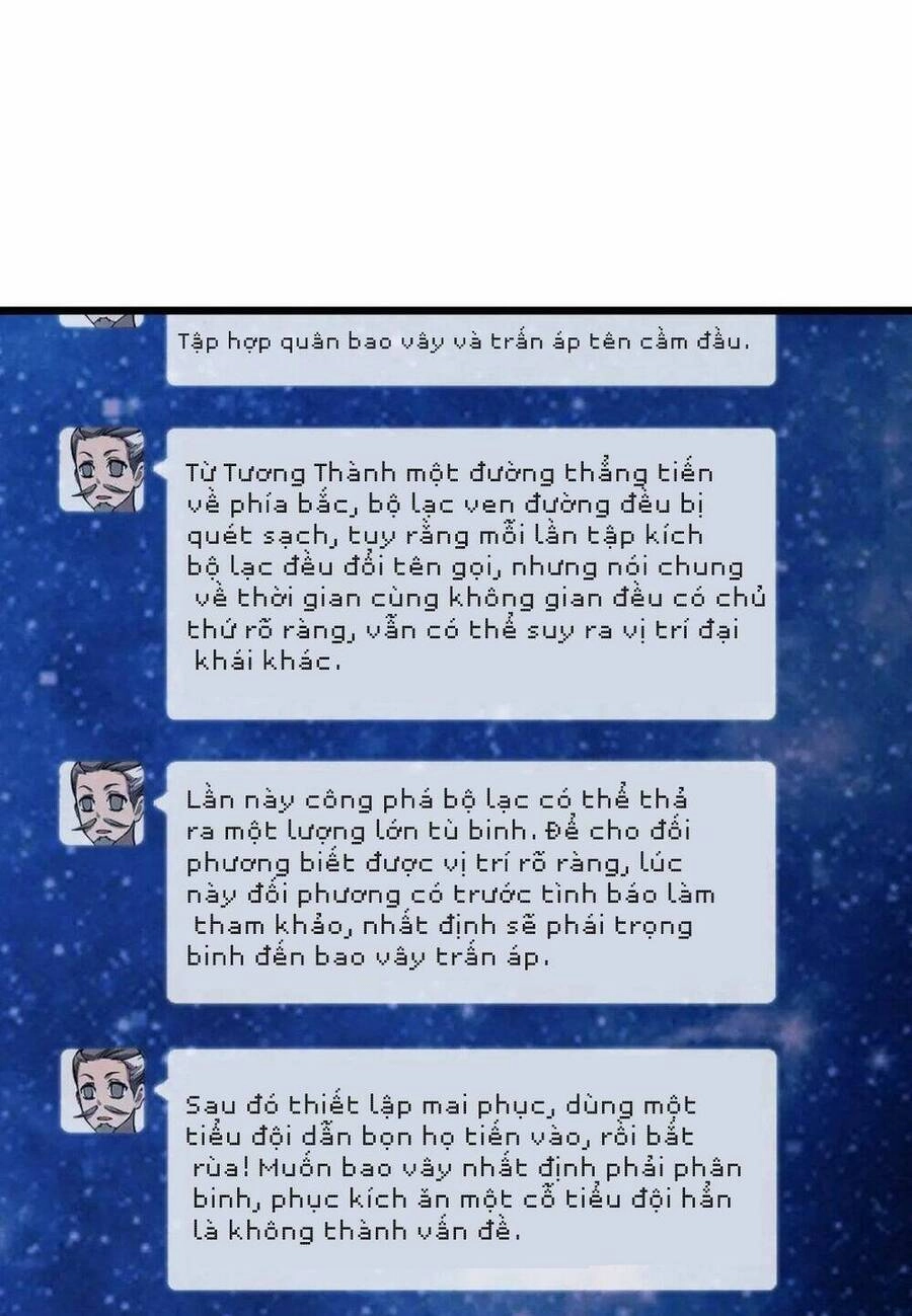 Đại Đường: Võ Thần Group Chat Chapter 30 - 61