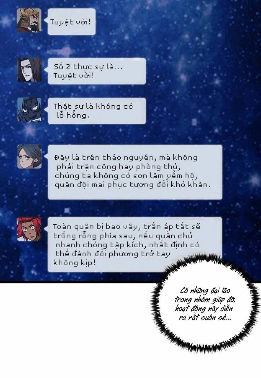 Đại Đường: Võ Thần Group Chat Chapter 30 - 62