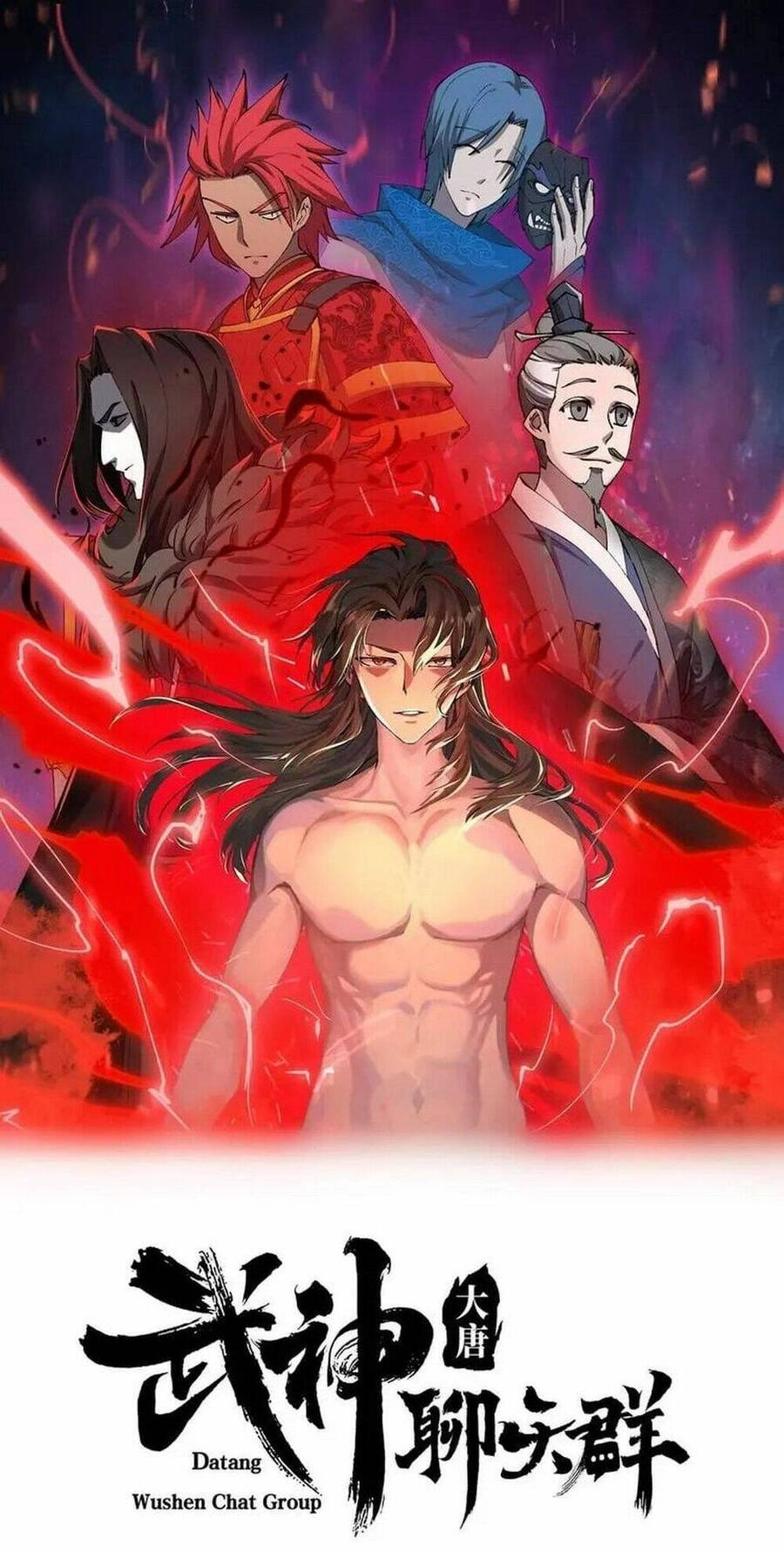 Đại Đường: Võ Thần Group Chat Chapter 31 - 3