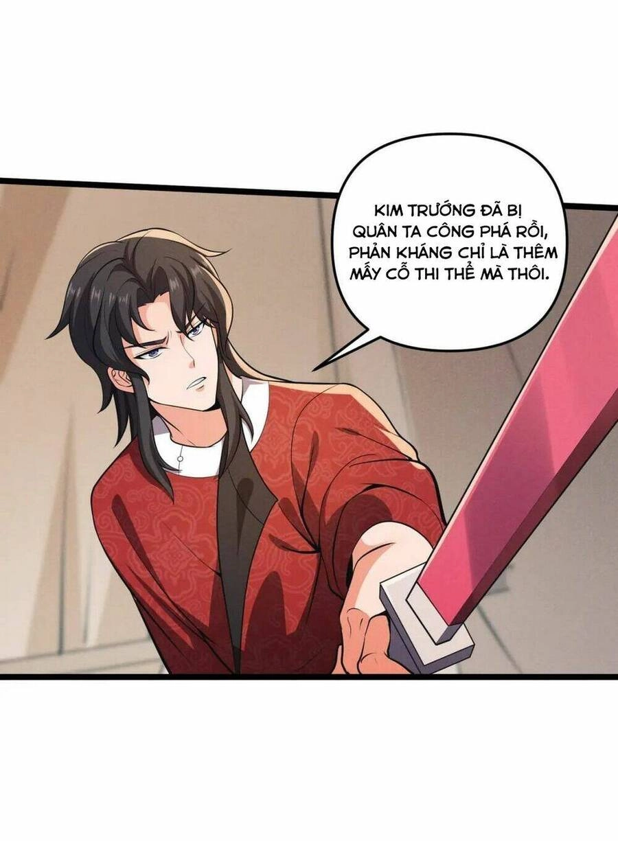 Đại Đường: Võ Thần Group Chat Chapter 32 - 7