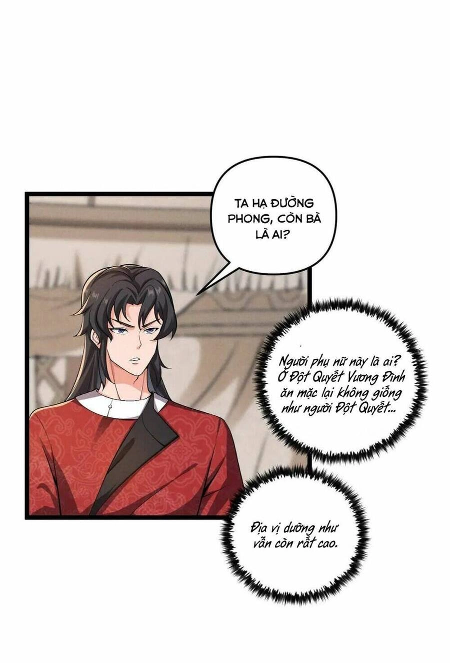 Đại Đường: Võ Thần Group Chat Chapter 32 - 13