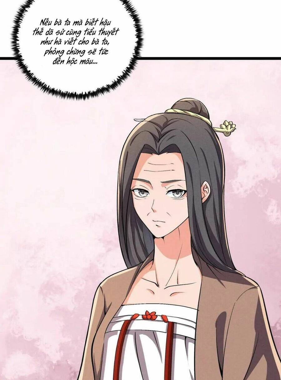 Đại Đường: Võ Thần Group Chat Chapter 32 - 15