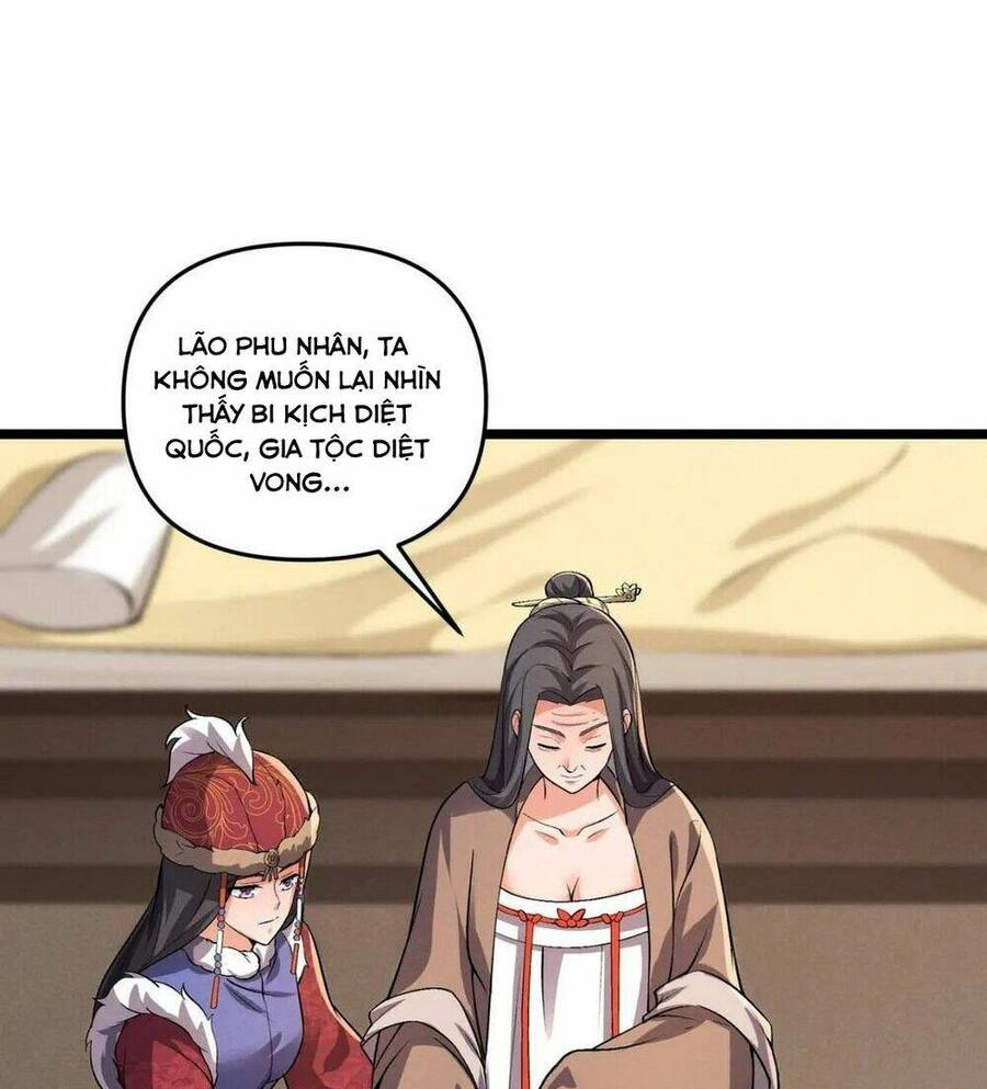 Đại Đường: Võ Thần Group Chat Chapter 32 - 25