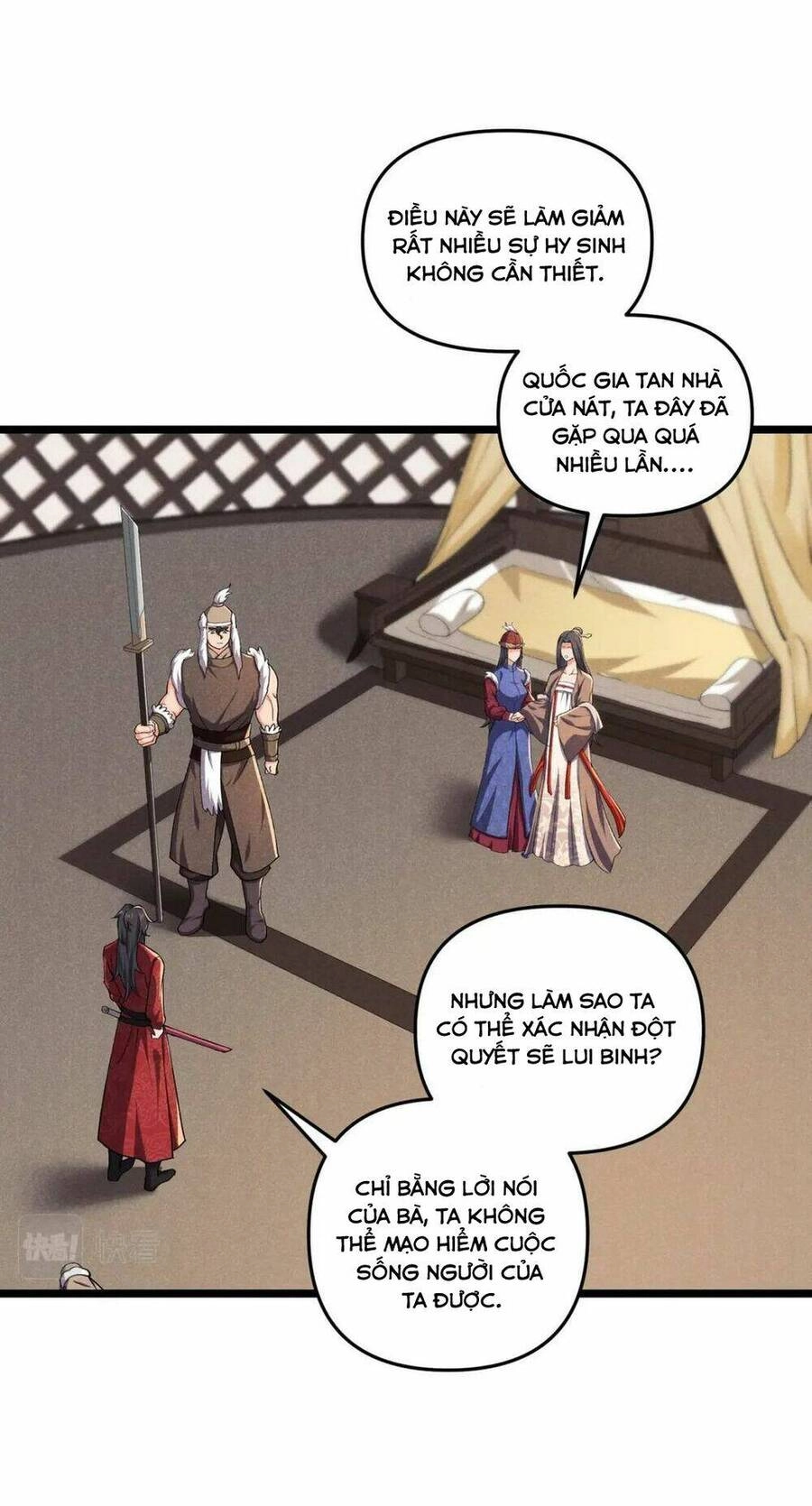 Đại Đường: Võ Thần Group Chat Chapter 32 - 33