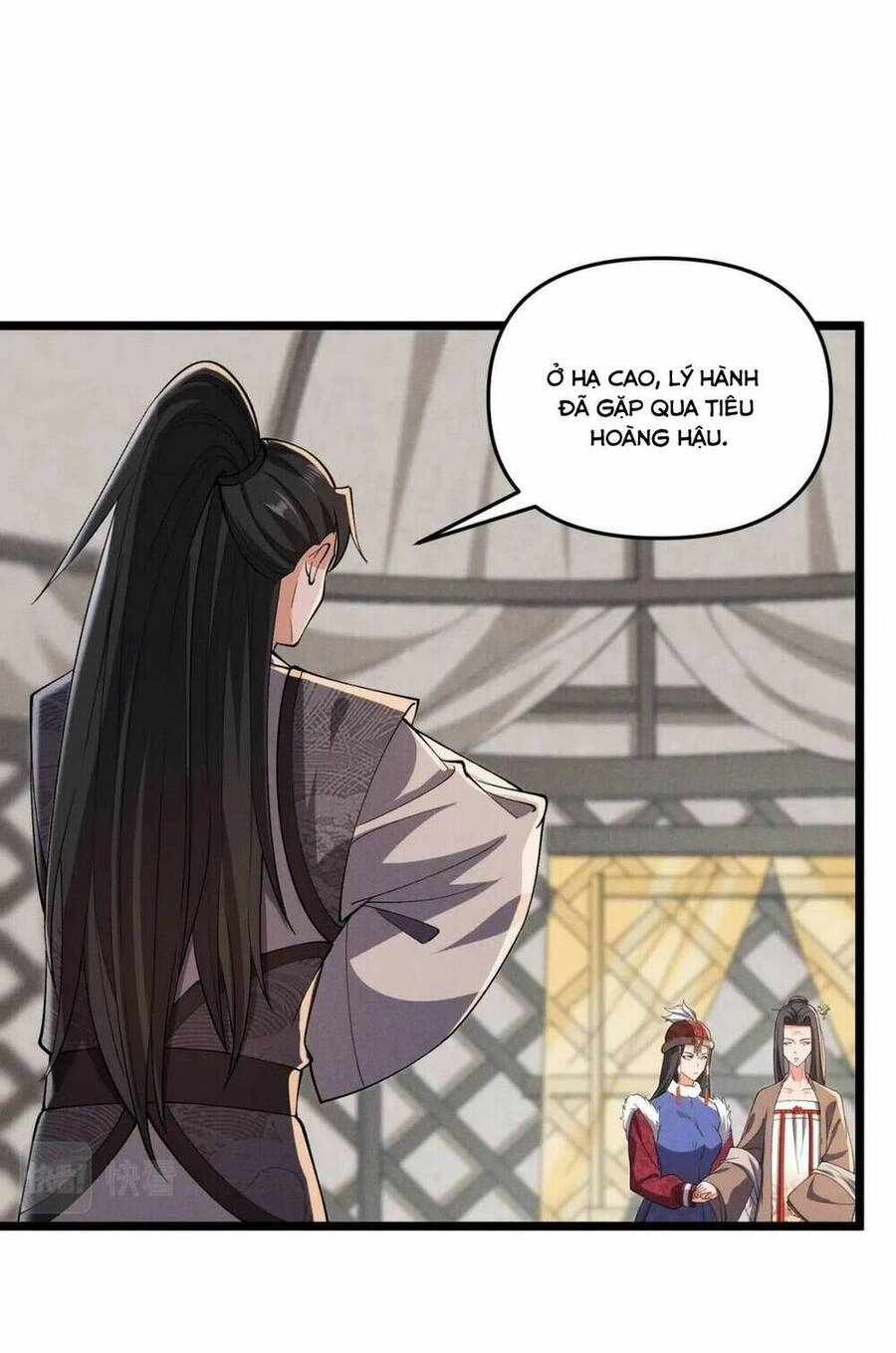 Đại Đường: Võ Thần Group Chat Chapter 32 - 38