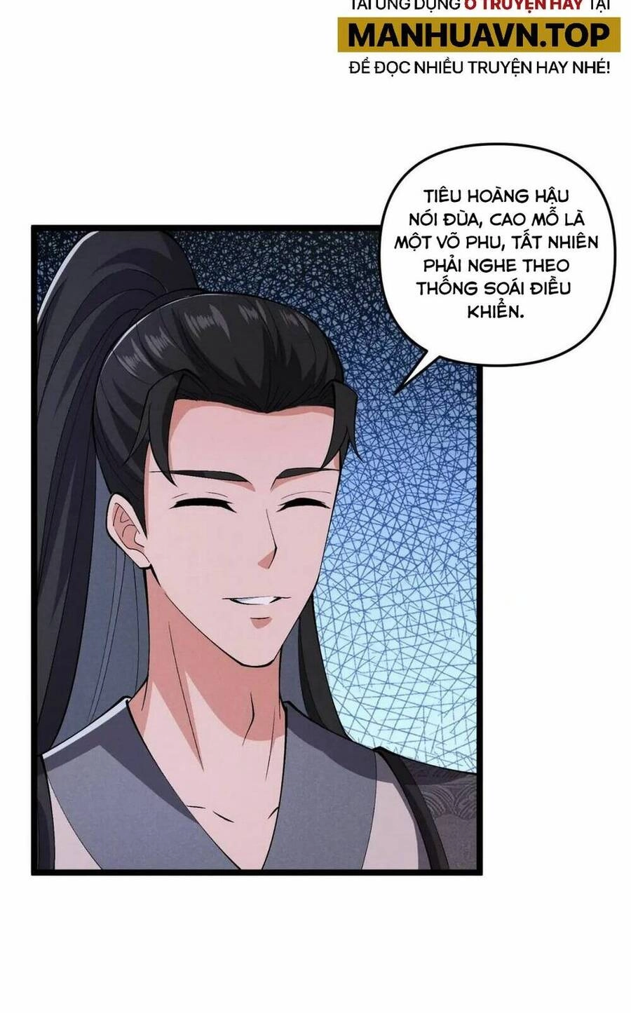 Đại Đường: Võ Thần Group Chat Chapter 32 - 40