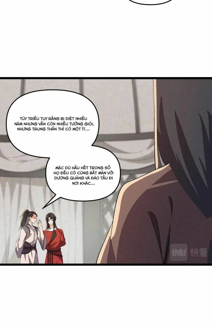 Đại Đường: Võ Thần Group Chat Chapter 32 - 44