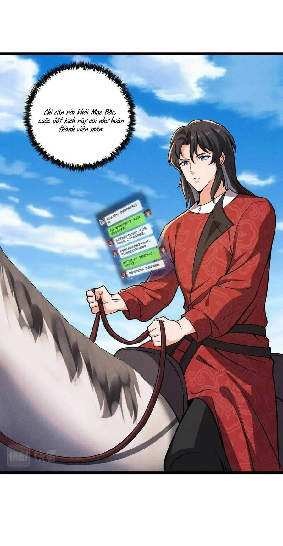 Đại Đường: Võ Thần Group Chat Chapter 32 - 56