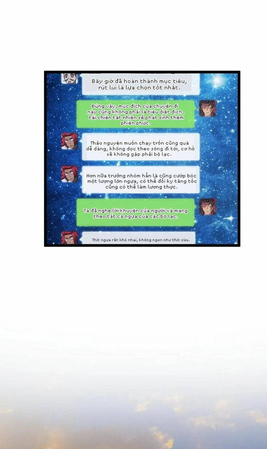 Đại Đường: Võ Thần Group Chat Chapter 32 - 57