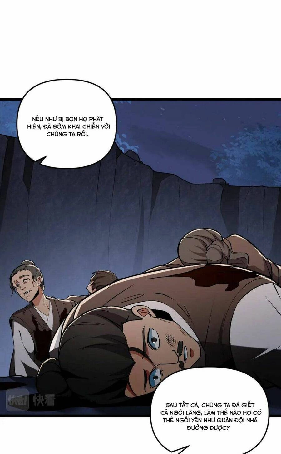 Đại Đường: Võ Thần Group Chat Chapter 33 - 37