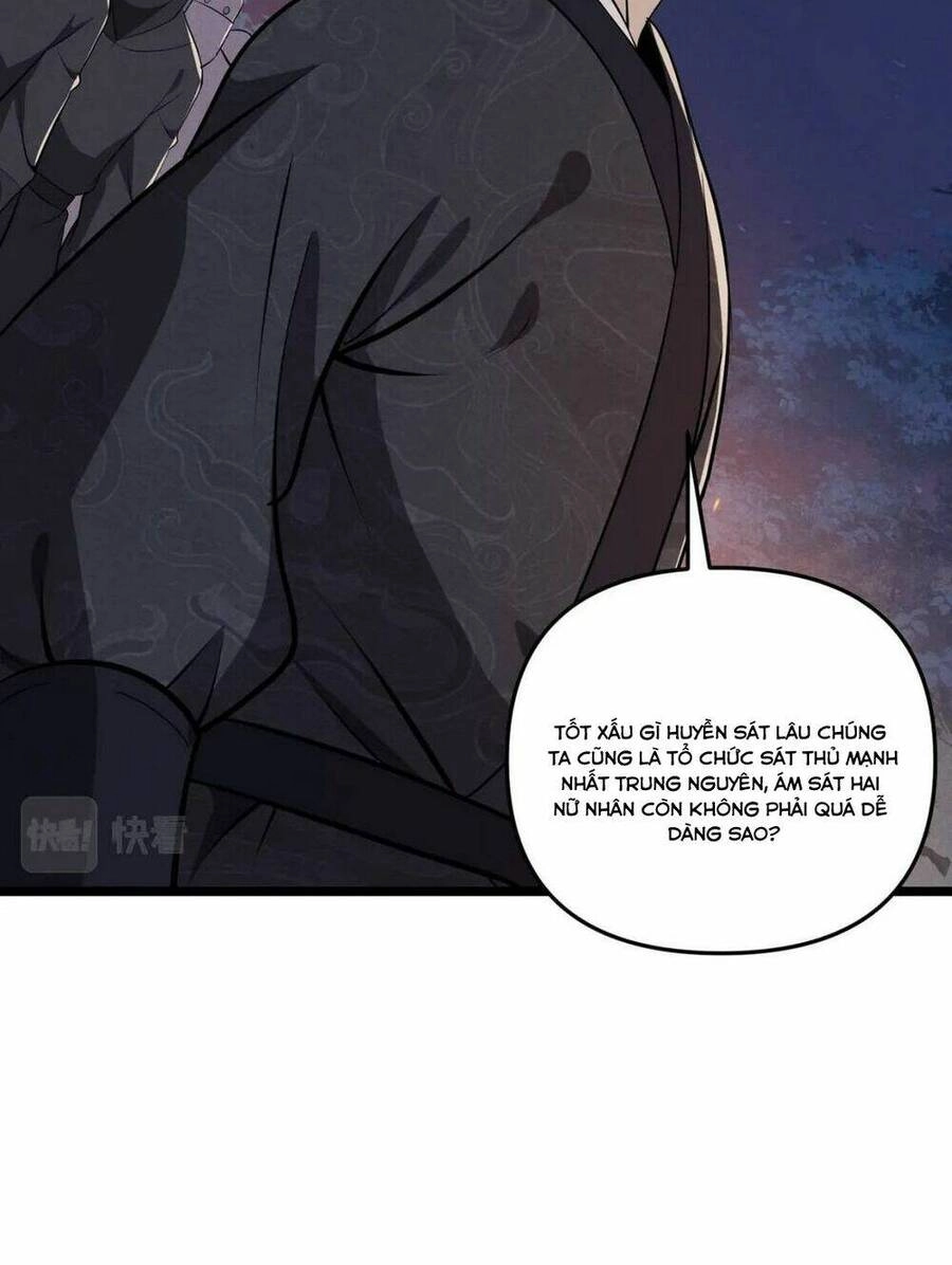 Đại Đường: Võ Thần Group Chat Chapter 33 - 44