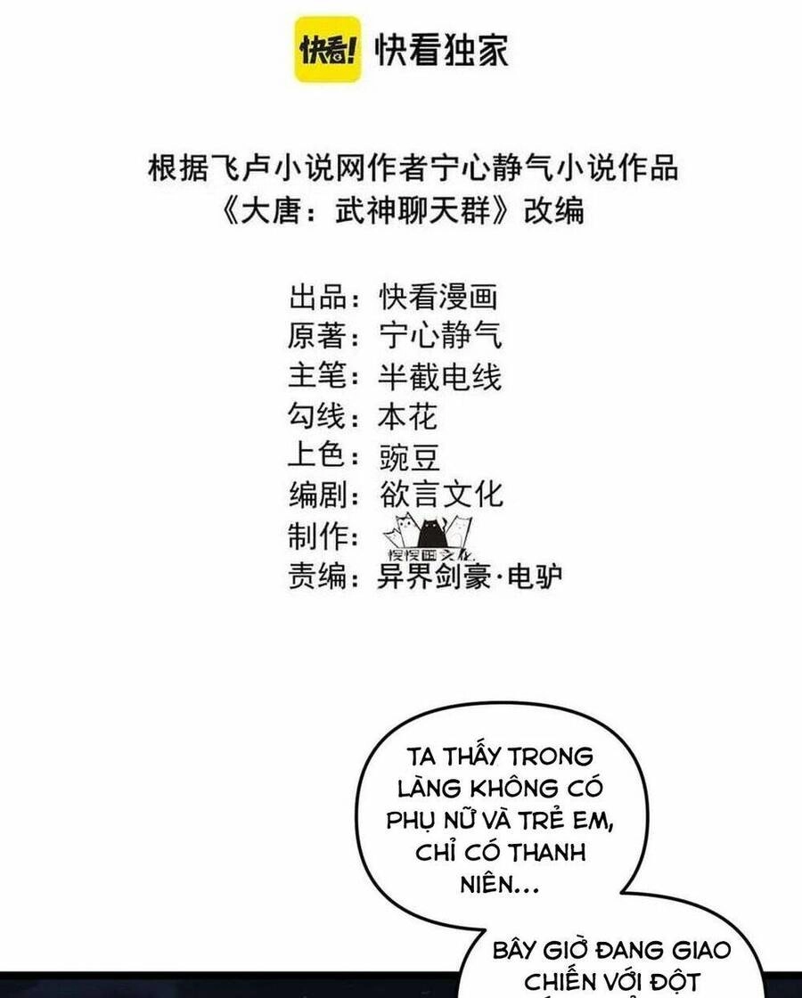 Đại Đường: Võ Thần Group Chat Chapter 34 - 4